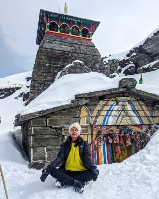 Tungnath