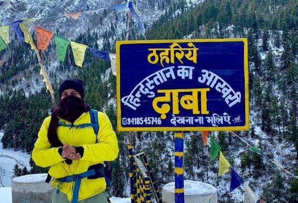 Aakhri Dhaba, Chitkul