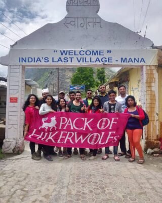 hikerwolf_1623673572893_3