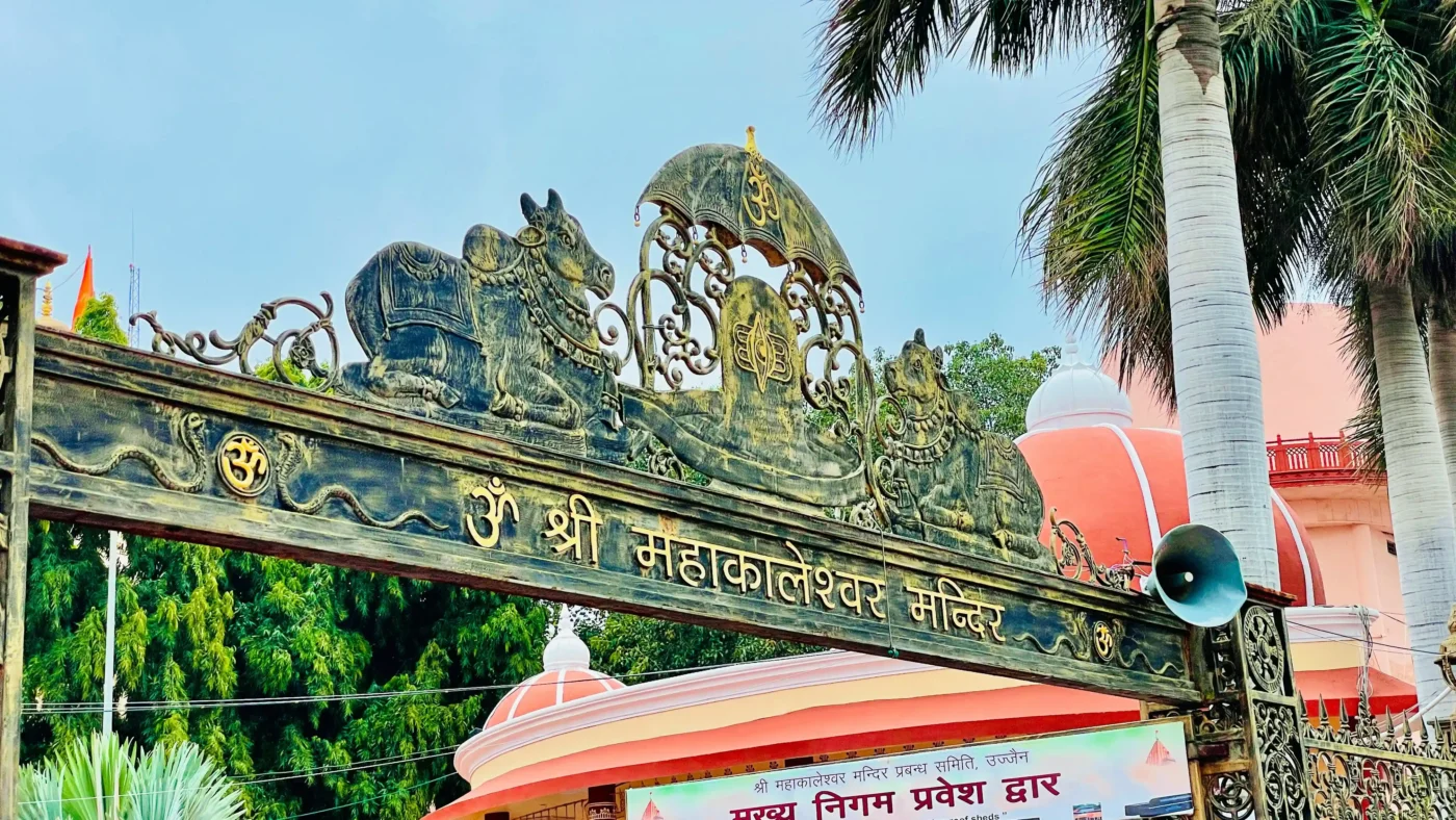 ujjain omkareshwar (12)
