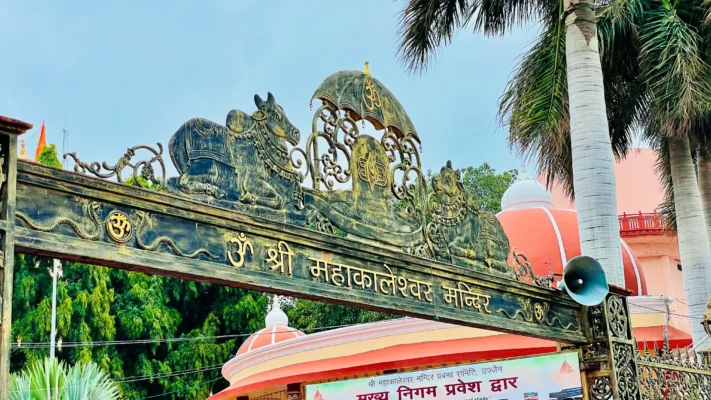 ujjain omkareshwar (12)