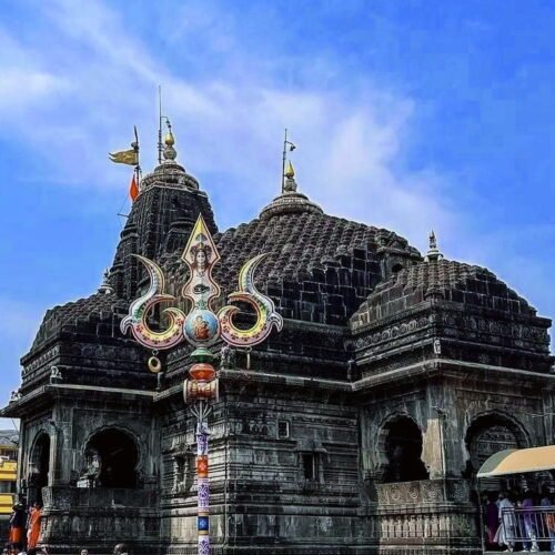 Maharashtra Jyotirlinga Tour Package: Bhimashankar, Trimbakeshwar & Grishneshwar