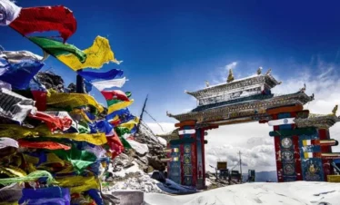 Trip To Arunachal Pradesh